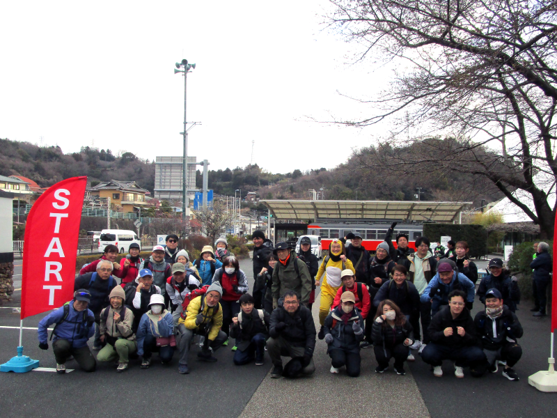 第６回箱根5区駅伝コースウォーキングチャレンジ