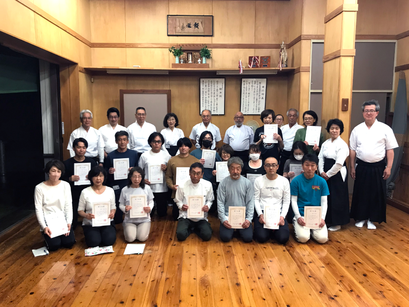 令和８年度 初心者弓道教室